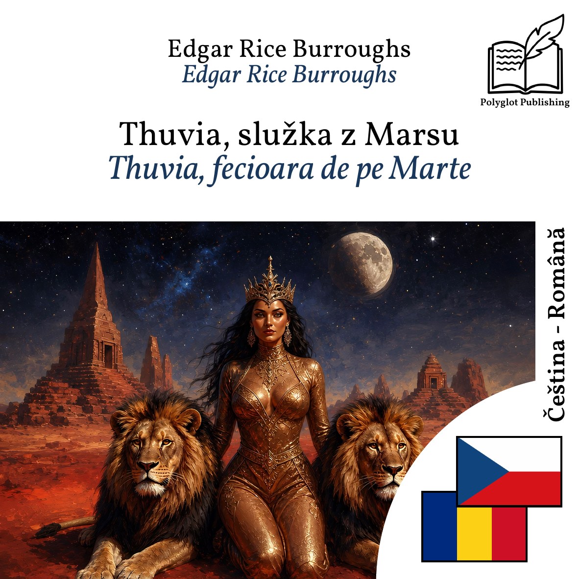Thuvia, fecioara de pe Marte