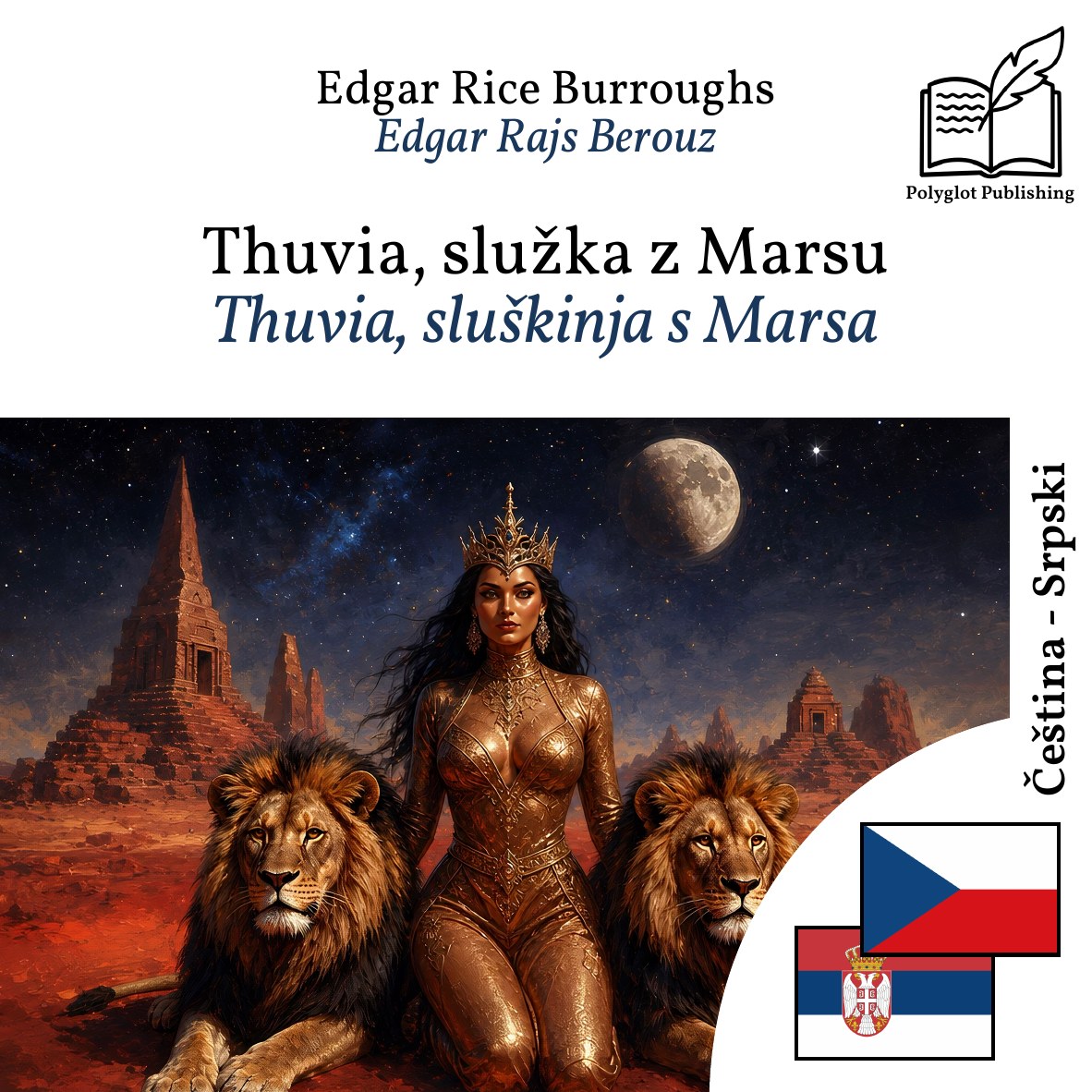 Thuvia, sluškinja s Marsa