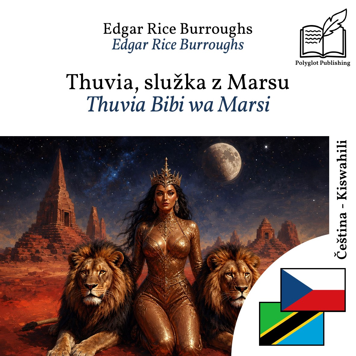 Thuvia Bibi wa Marsi