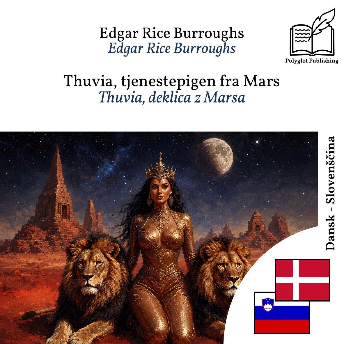 Thuvia, deklica z Marsa