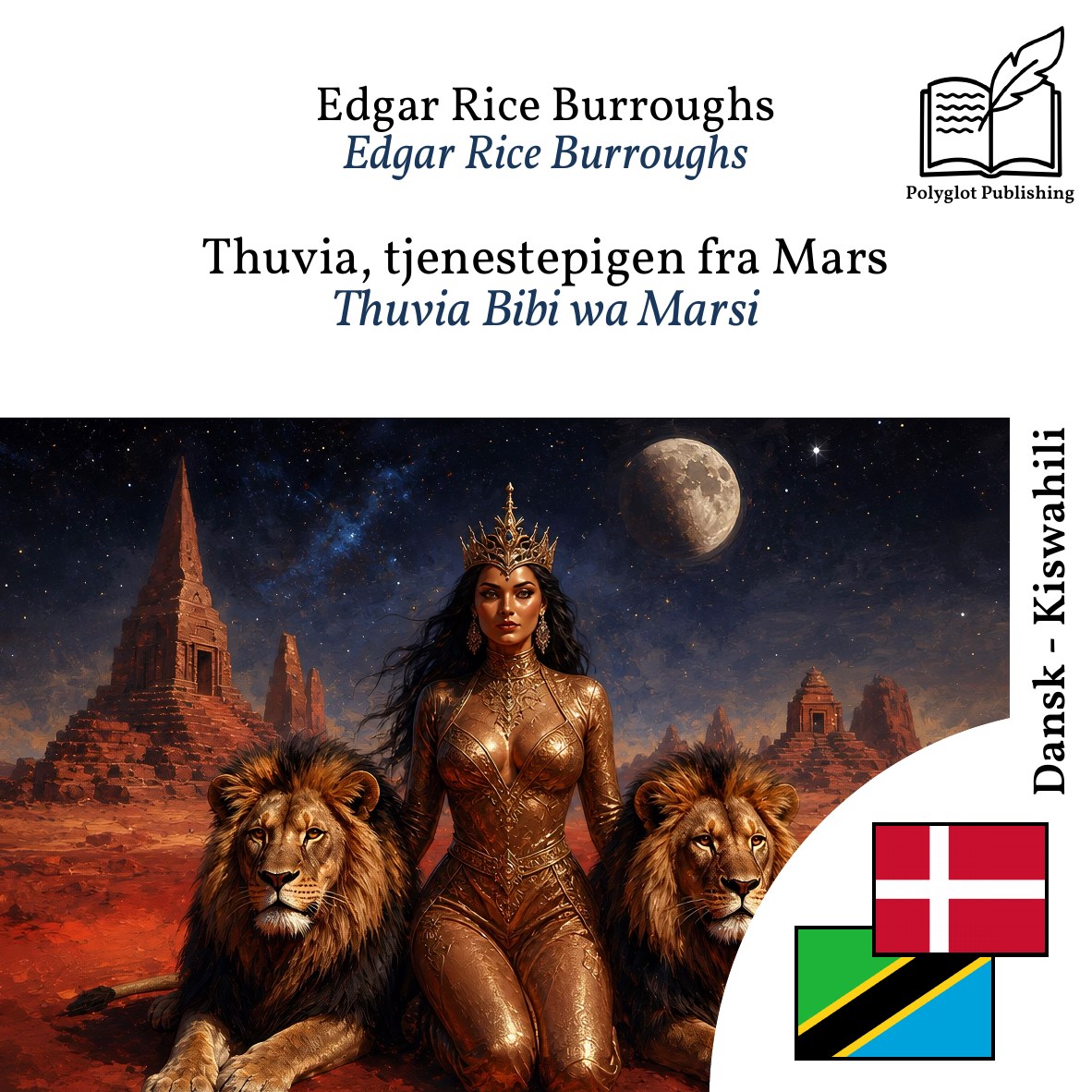 Thuvia Bibi wa Marsi