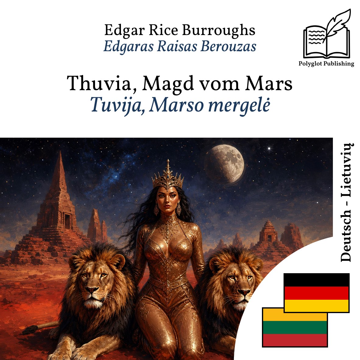 Tuvija, Marso mergelė