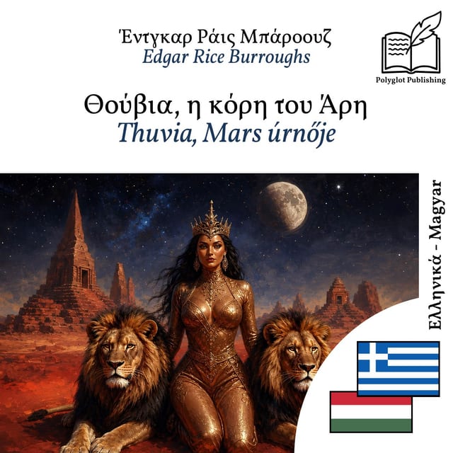 Thuvia, Mars úrnője