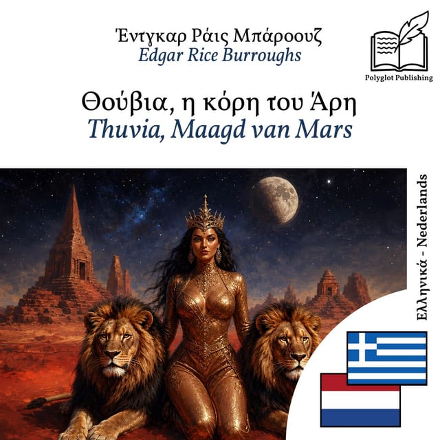 Thuvia, Maagd van Mars