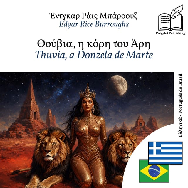 Thuvia, a Donzela de Marte