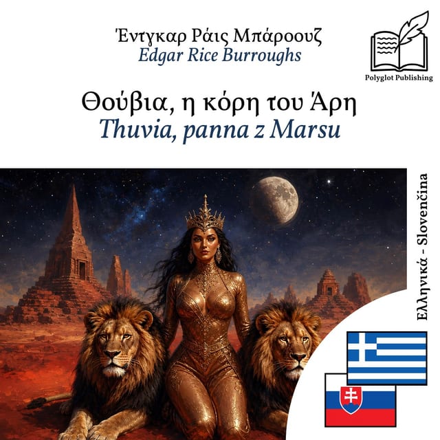 Thuvia, panna z Marsu