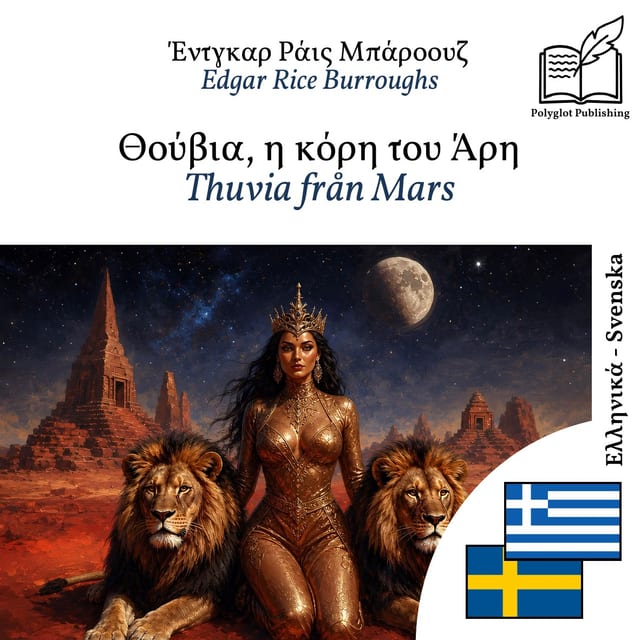 Thuvia från Mars