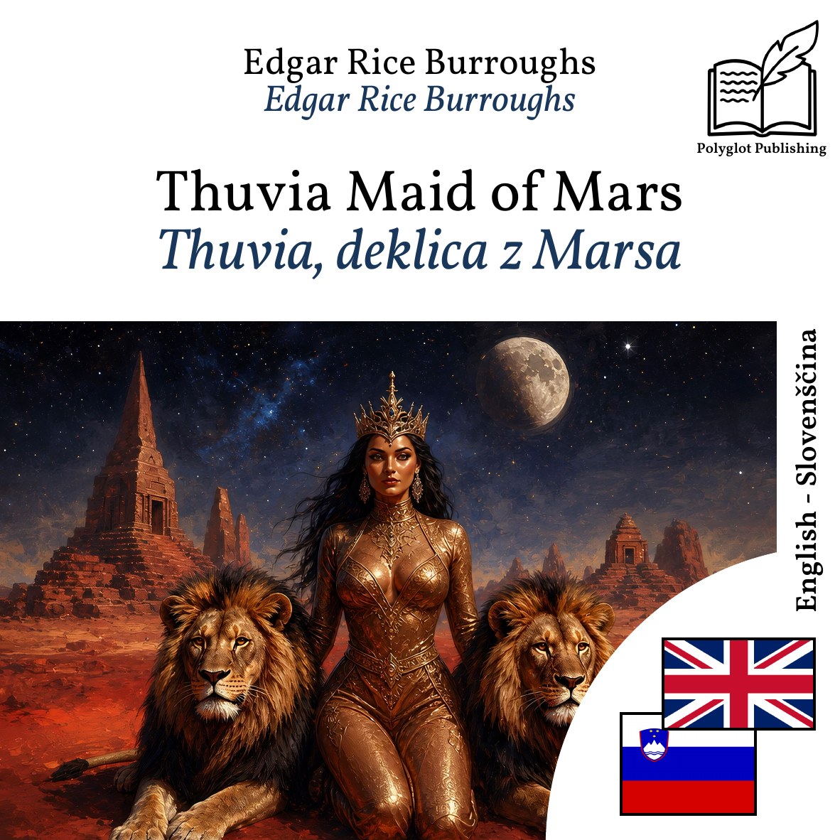 Thuvia, deklica z Marsa