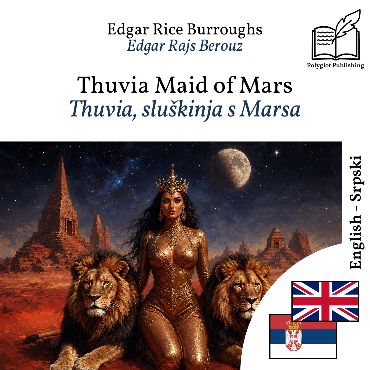 Thuvia, sluškinja s Marsa