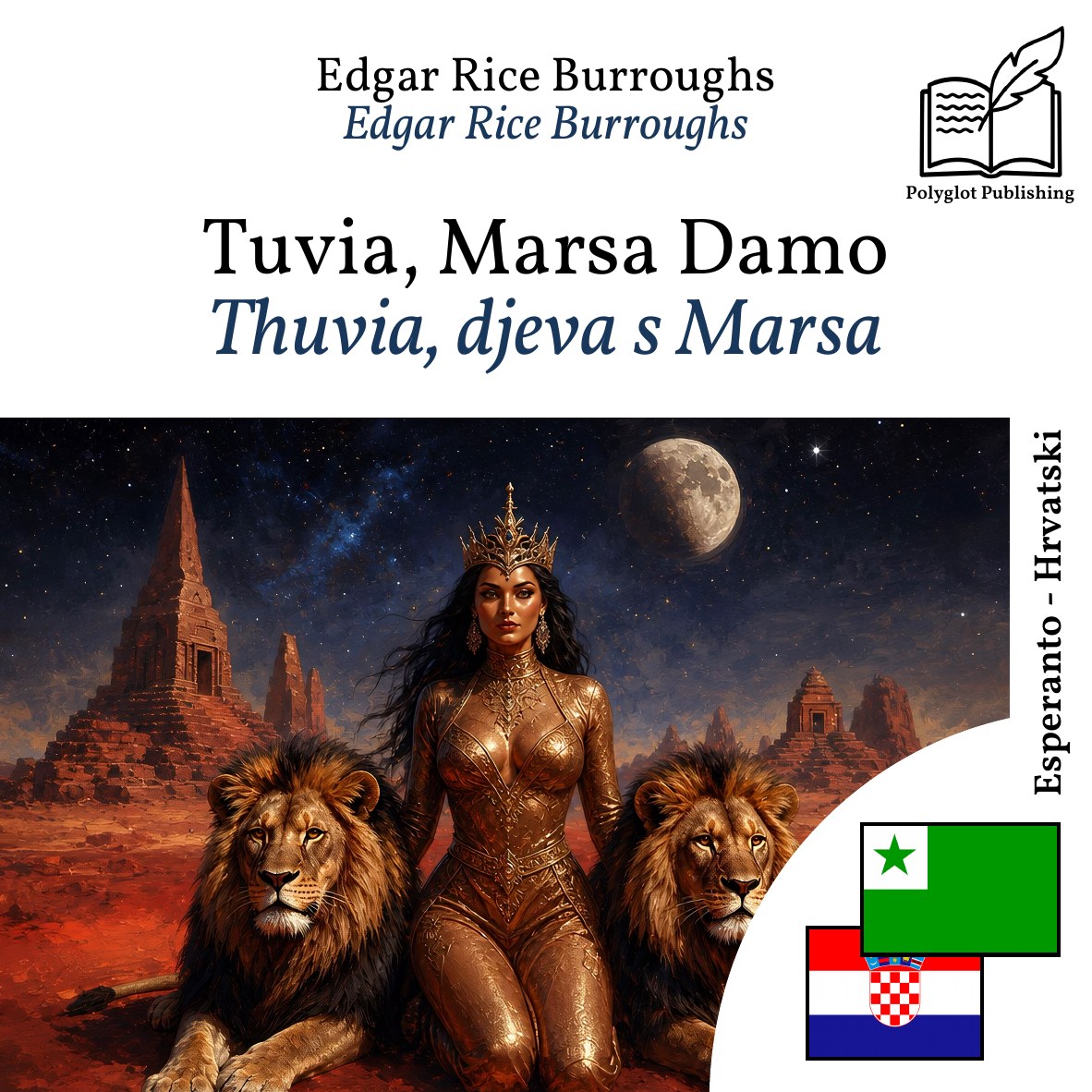 Thuvia, djeva s Marsa