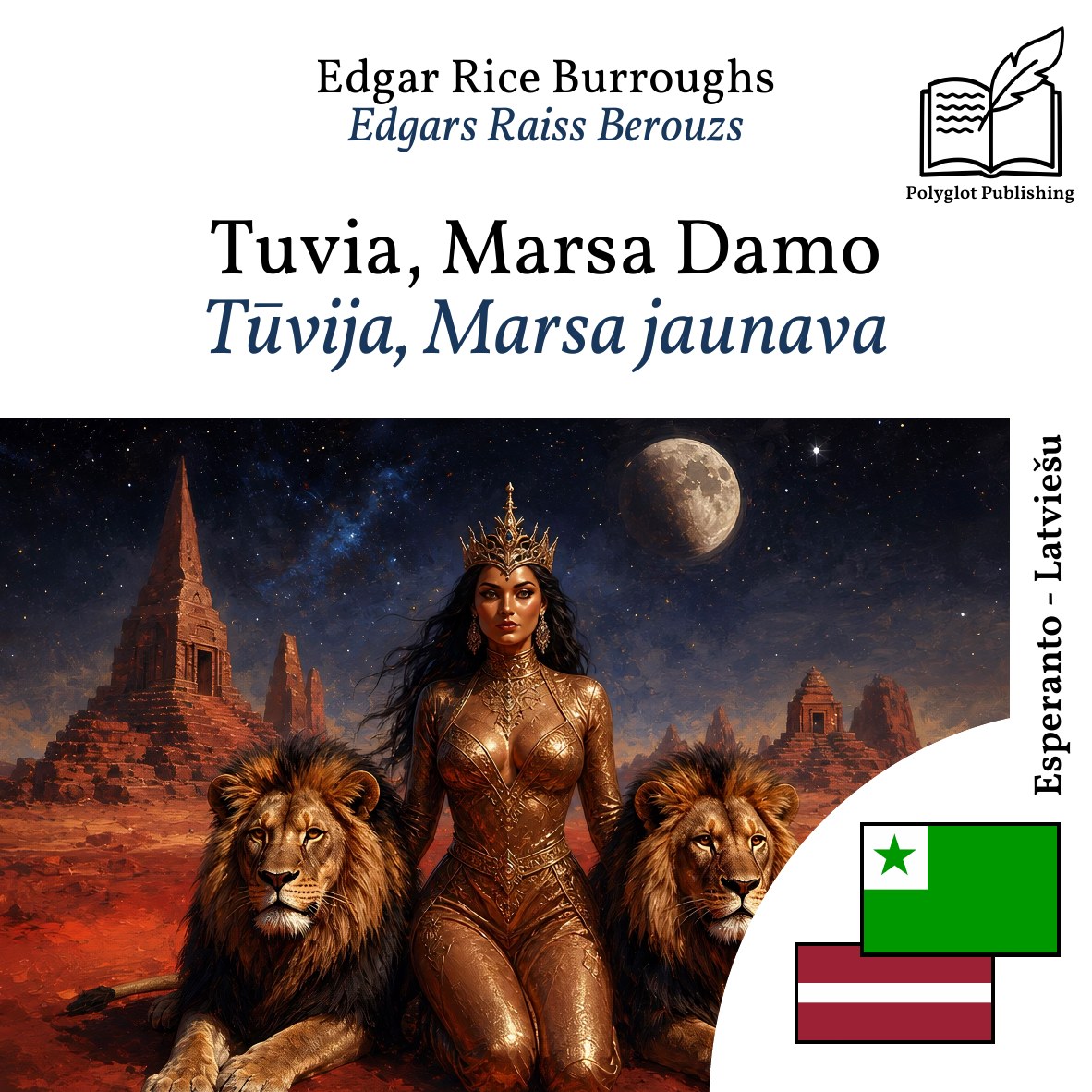 Tūvija, Marsa jaunava