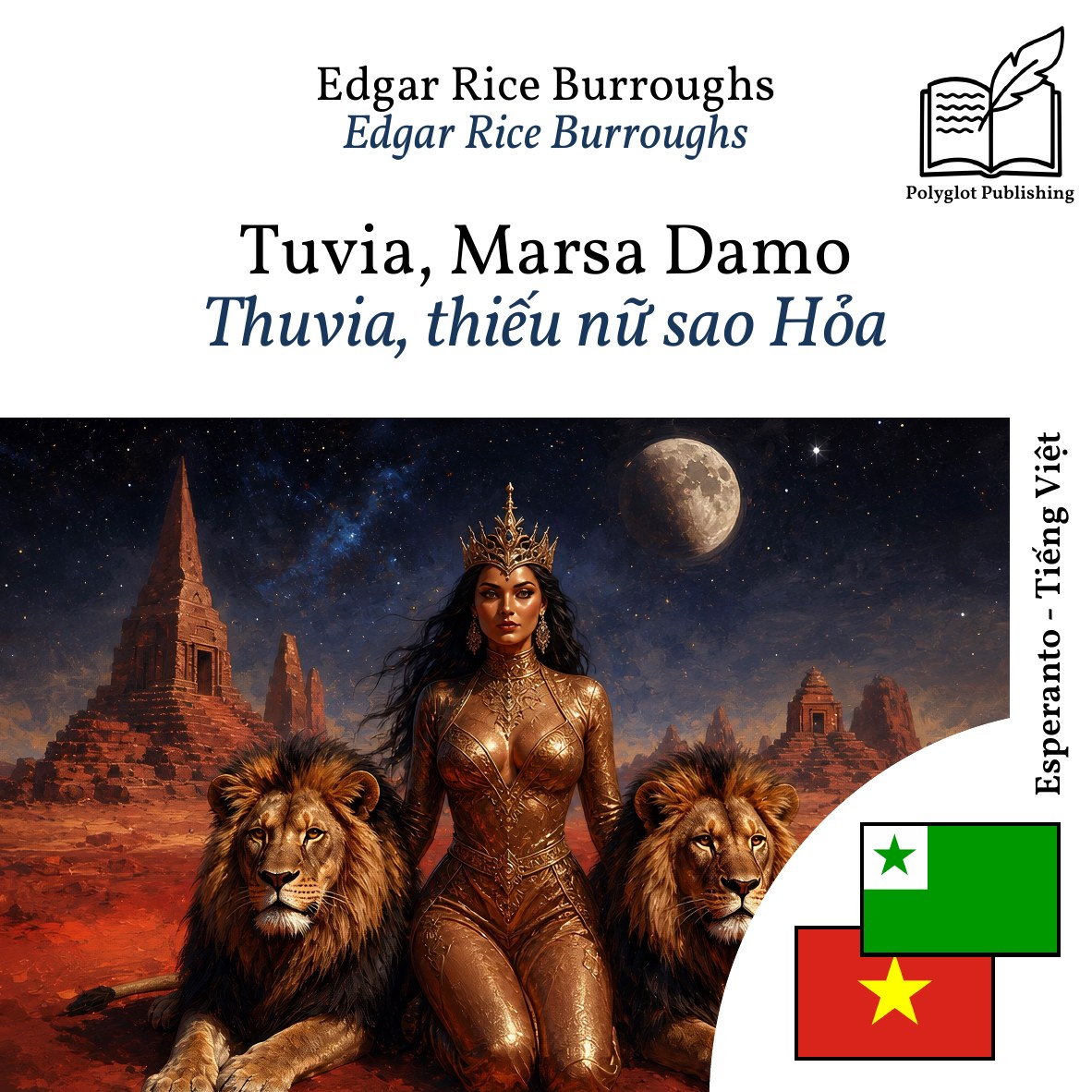 Thuvia, thiếu nữ sao Hỏa