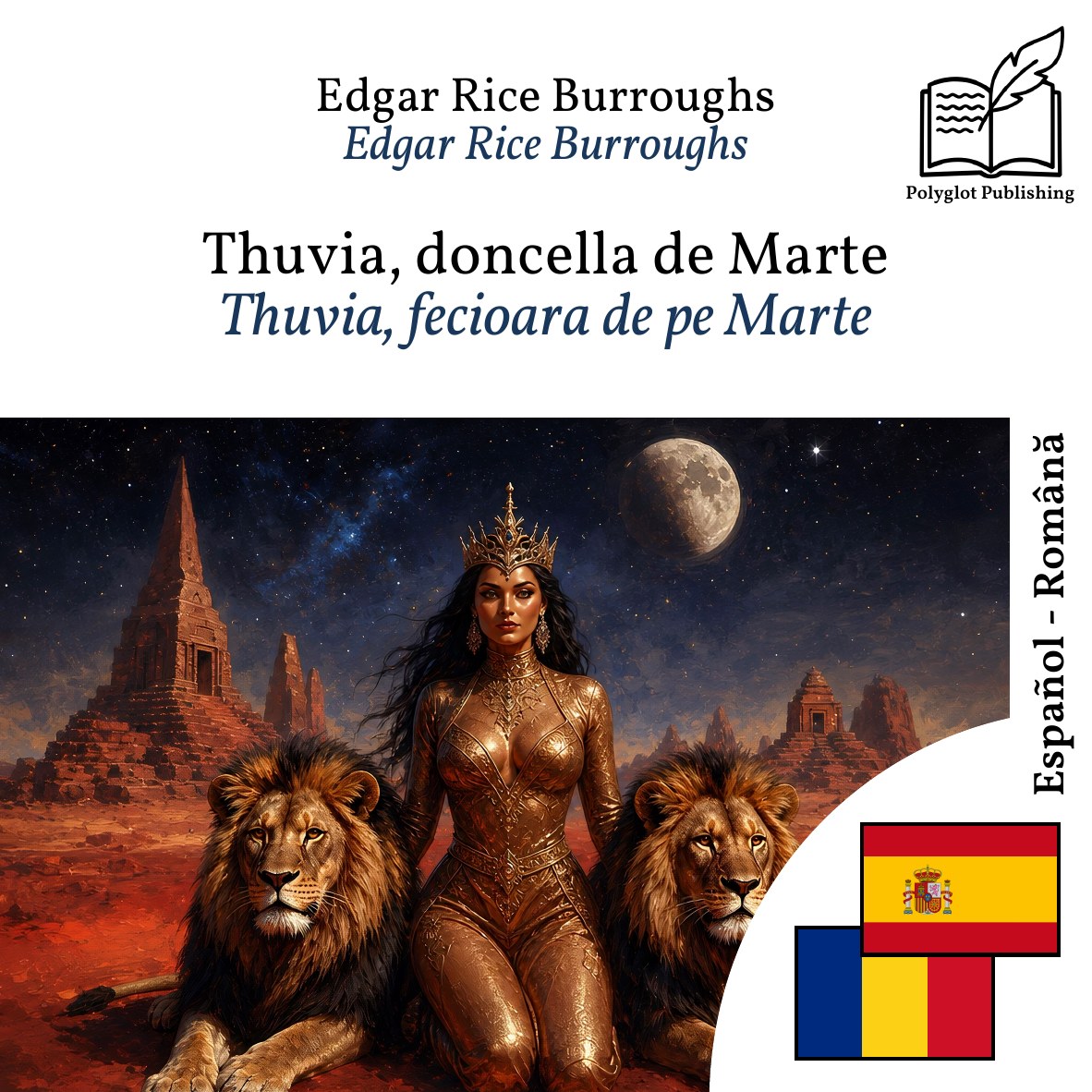 Thuvia, fecioara de pe Marte
