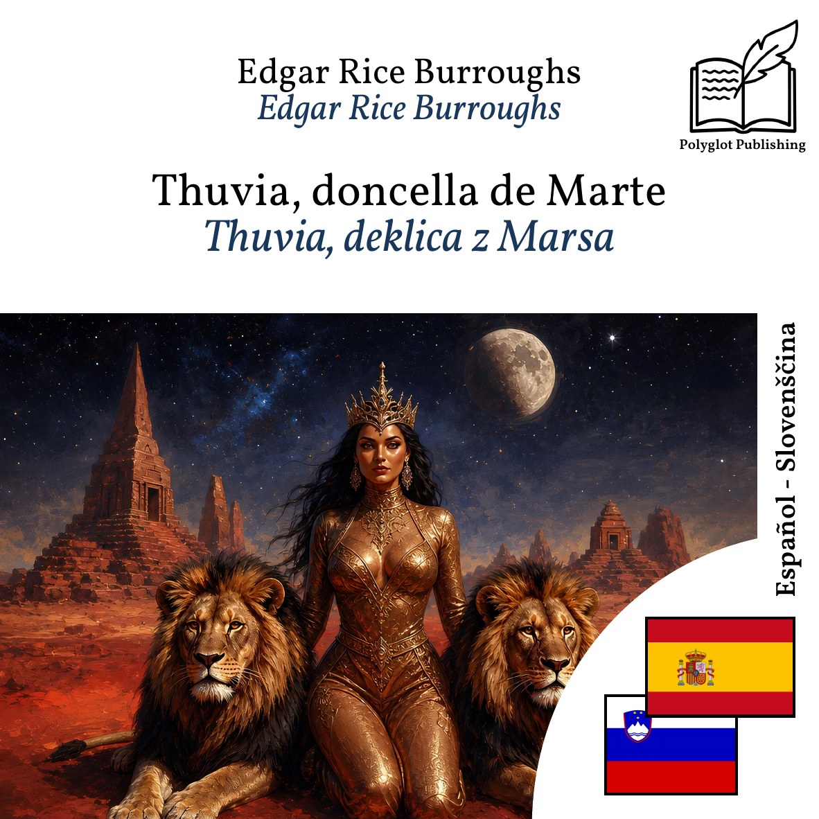Thuvia, deklica z Marsa