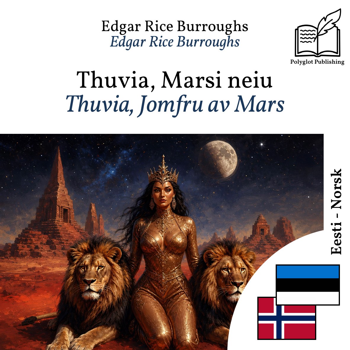 Thuvia, Jomfru av Mars