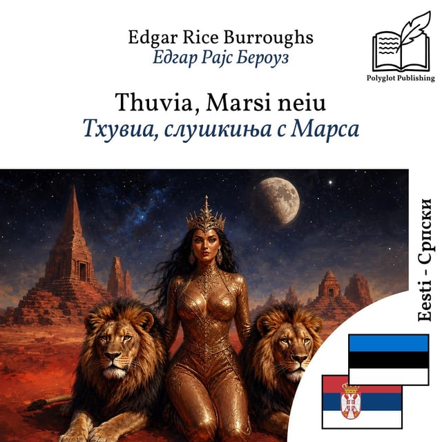 Тхувиа, слушкиња с Марса