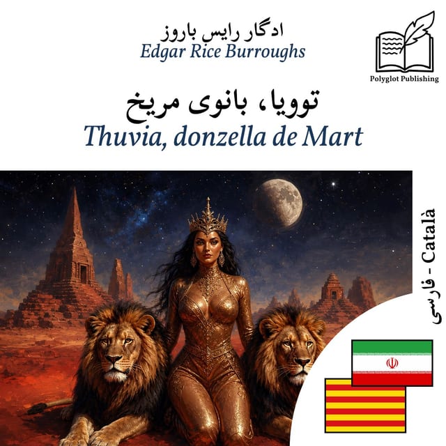 Thuvia, donzella de Mart