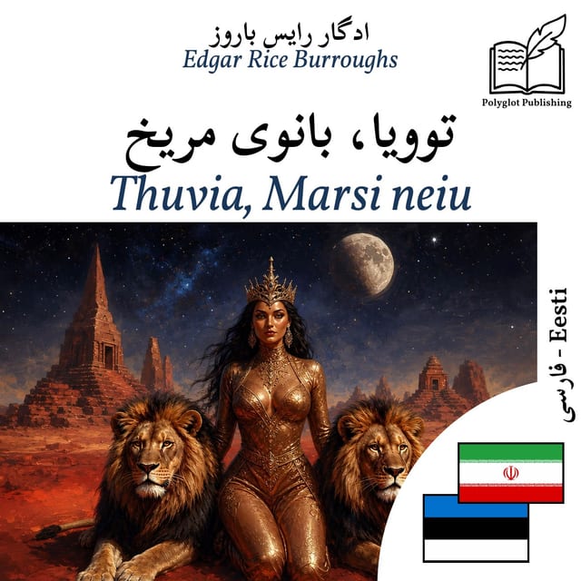 Thuvia, Marsi neiu