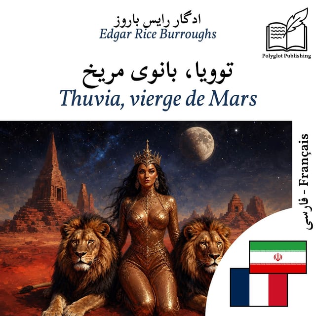 Thuvia, vierge de Mars