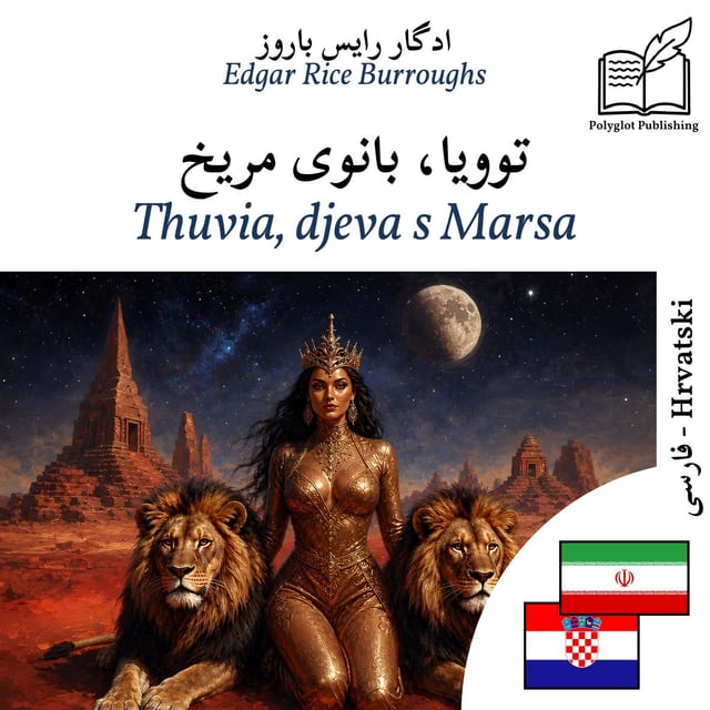 Thuvia, djeva s Marsa