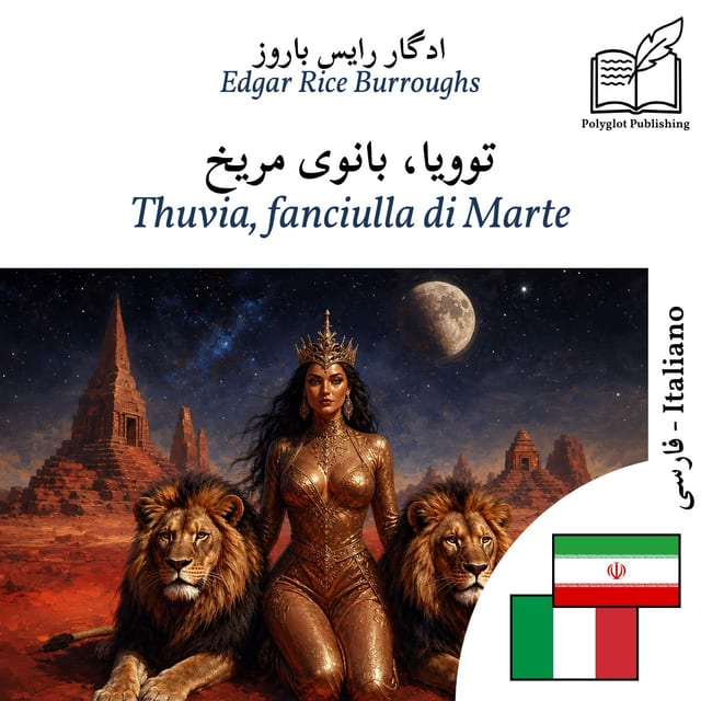 Thuvia, fanciulla di Marte