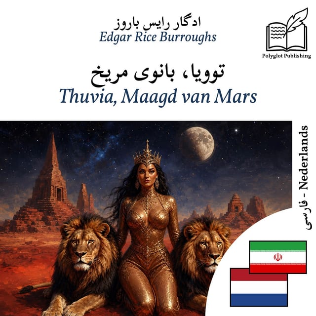 Thuvia, Maagd van Mars
