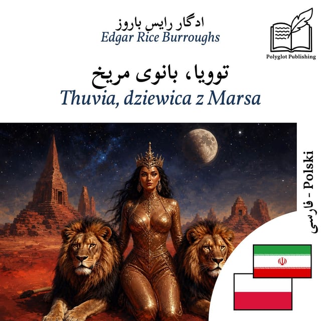 Thuvia, dziewica z Marsa