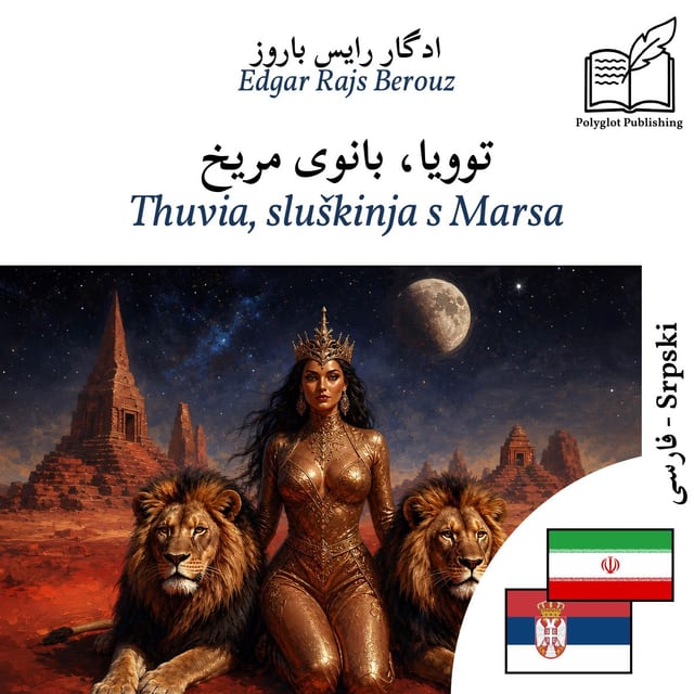 Thuvia, sluškinja s Marsa