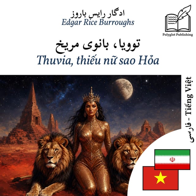 Thuvia, thiếu nữ sao Hỏa