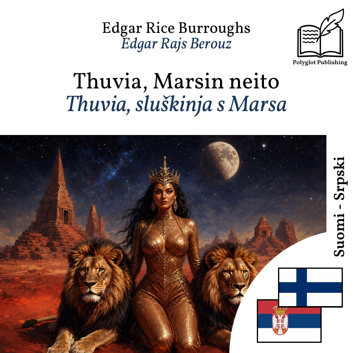 Thuvia, sluškinja s Marsa