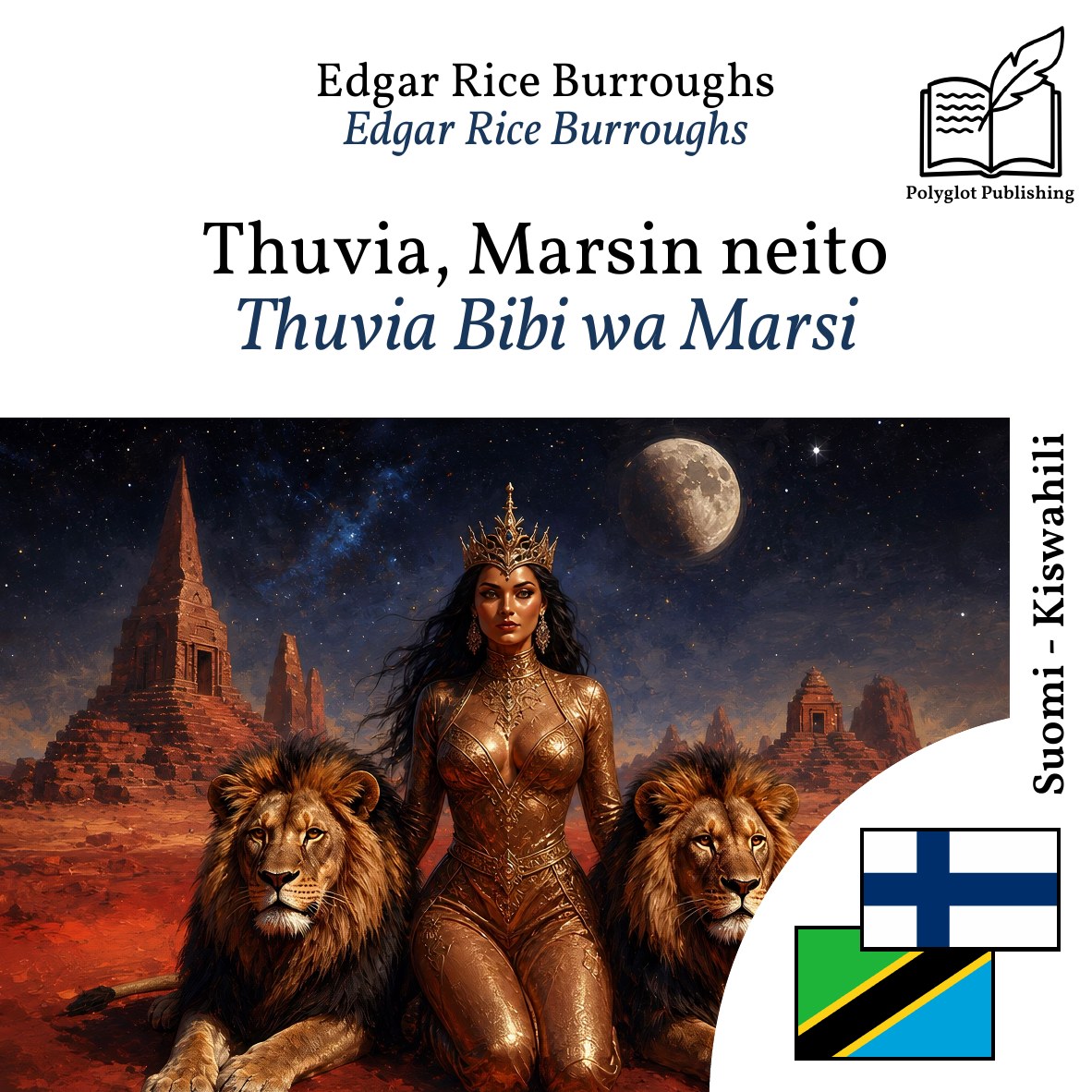 Thuvia Bibi wa Marsi
