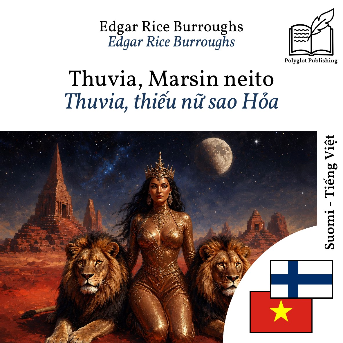 Thuvia, thiếu nữ sao Hỏa