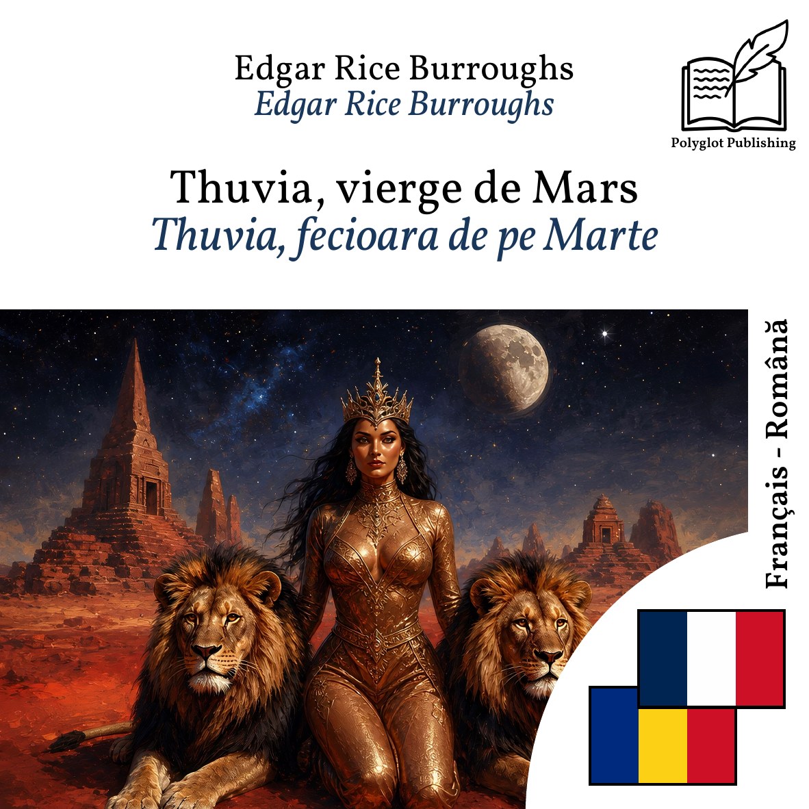 Thuvia, fecioara de pe Marte