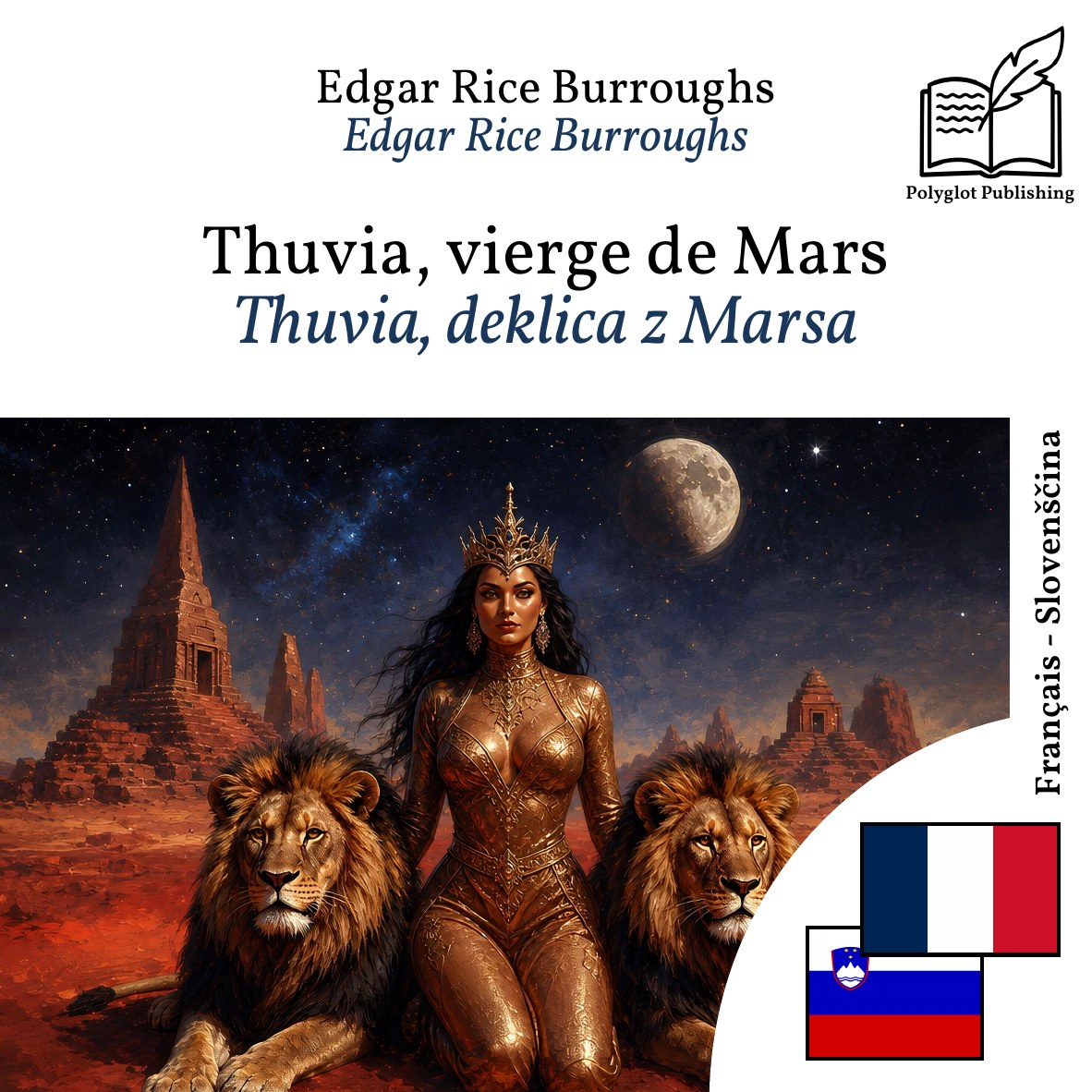 Thuvia, deklica z Marsa