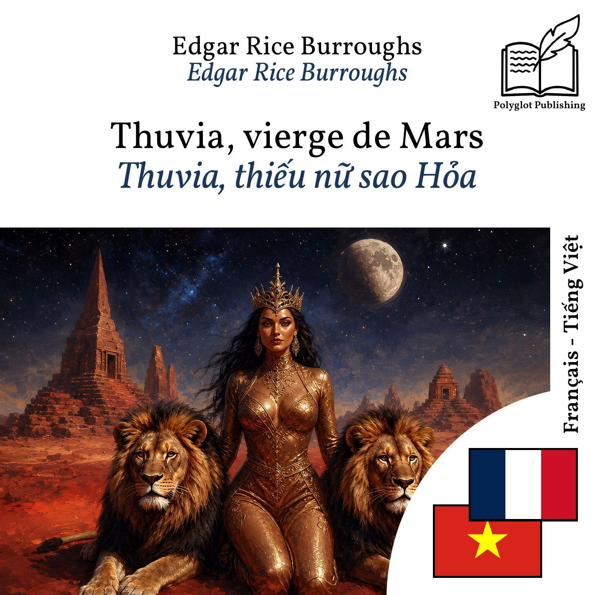 Thuvia, thiếu nữ sao Hỏa