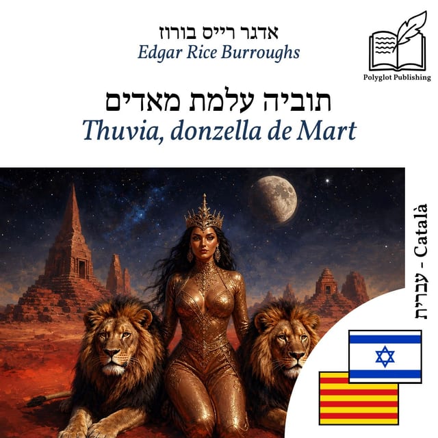 Thuvia, donzella de Mart