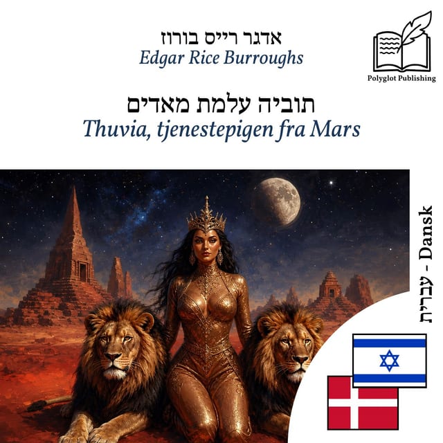 Thuvia, tjenestepigen fra Mars
