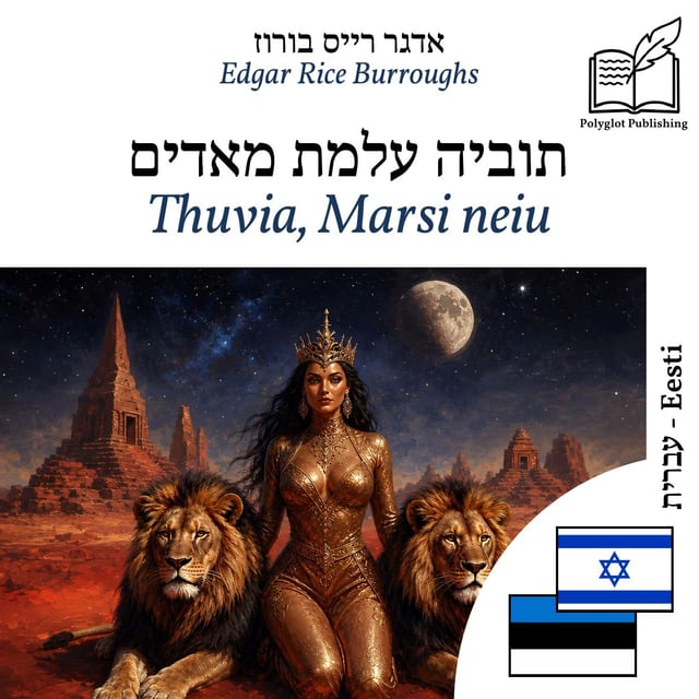 Thuvia, Marsi neiu
