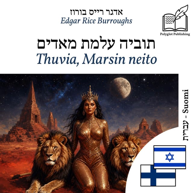 Thuvia, Marsin neito
