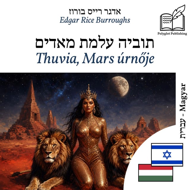 Thuvia, Mars úrnője
