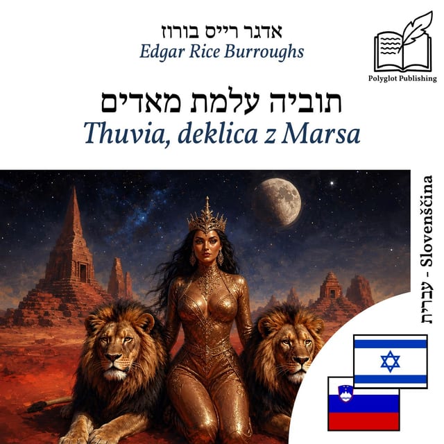 Thuvia, deklica z Marsa