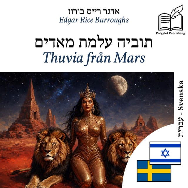 Thuvia från Mars