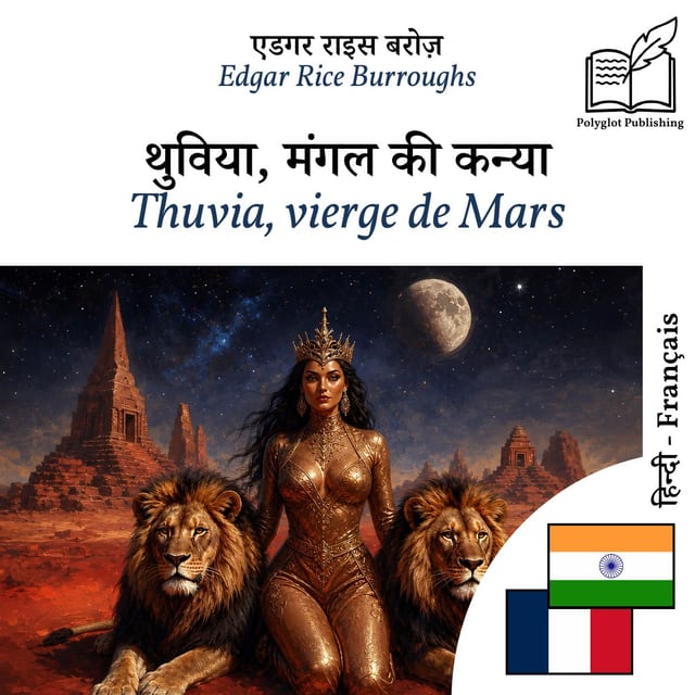 Thuvia, vierge de Mars