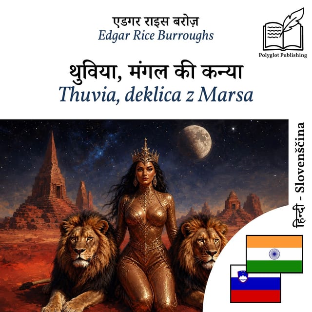 Thuvia, deklica z Marsa