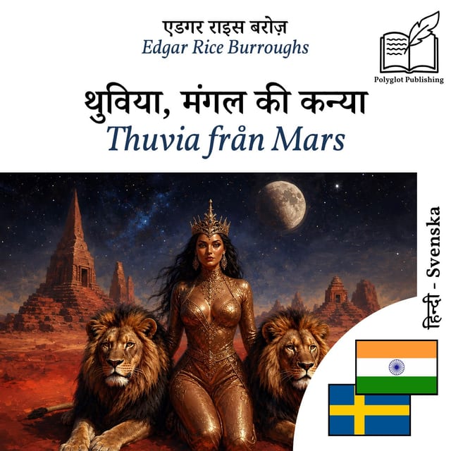 Thuvia från Mars