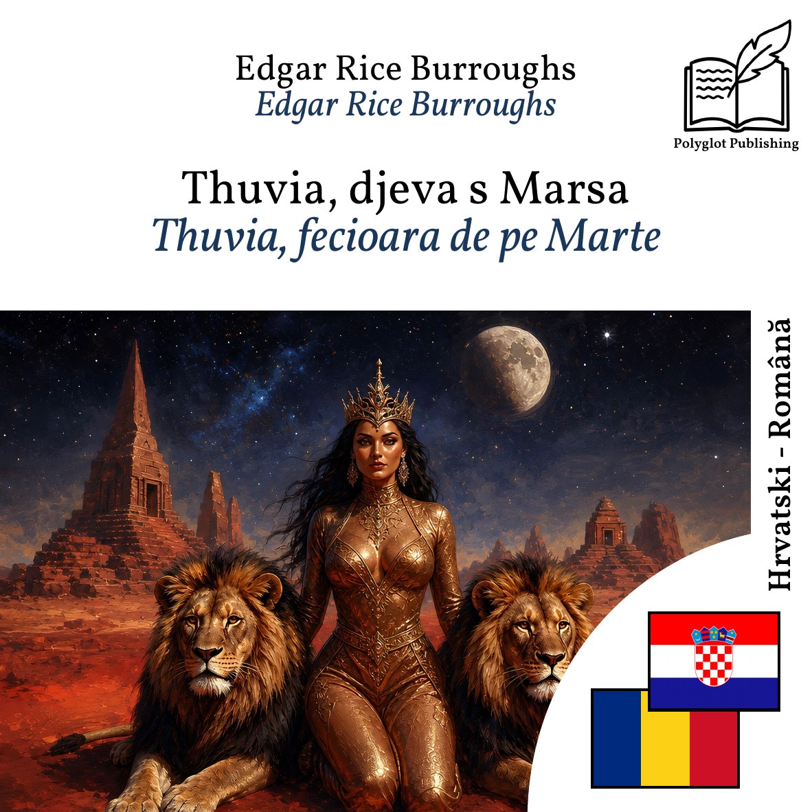 Thuvia, fecioara de pe Marte