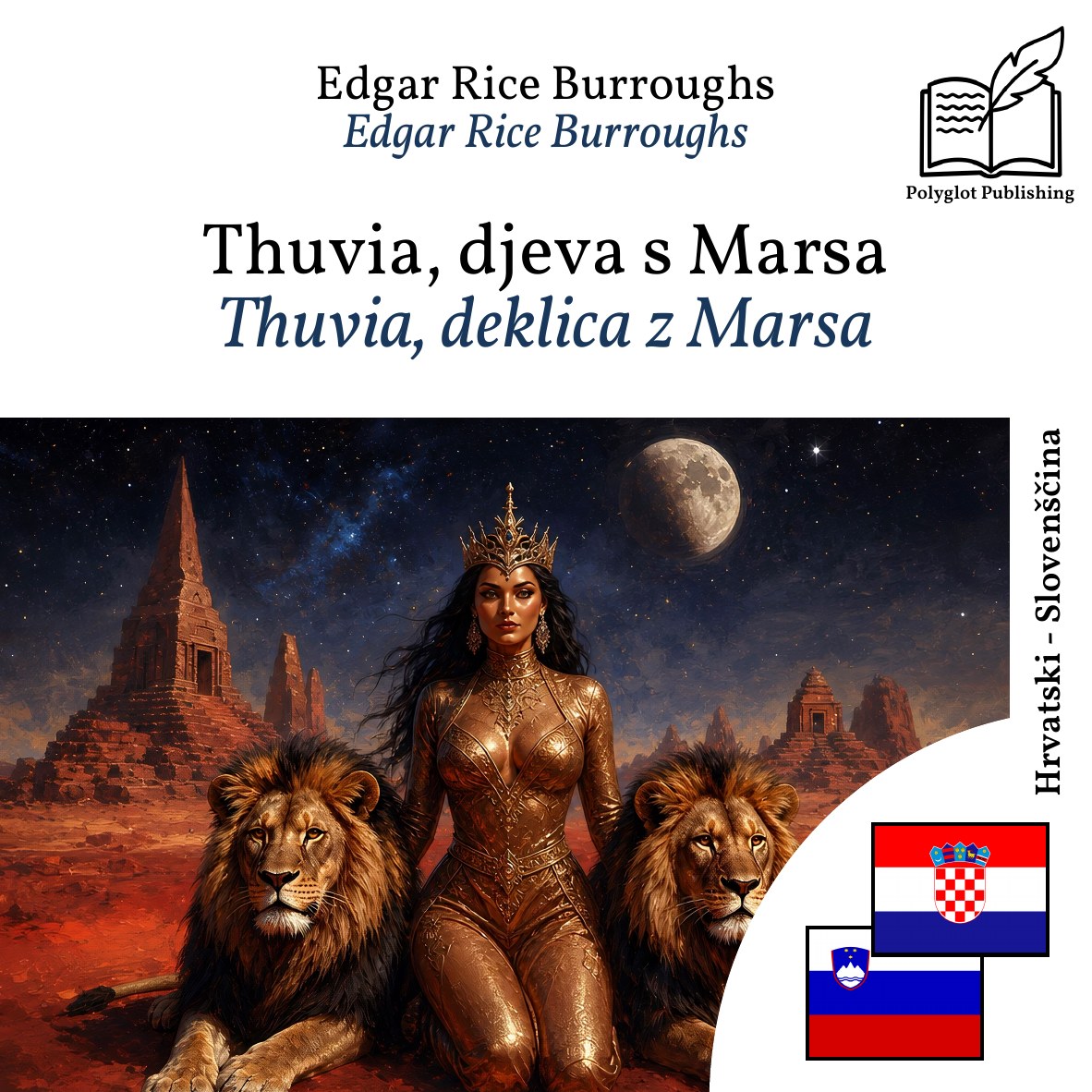 Thuvia, deklica z Marsa