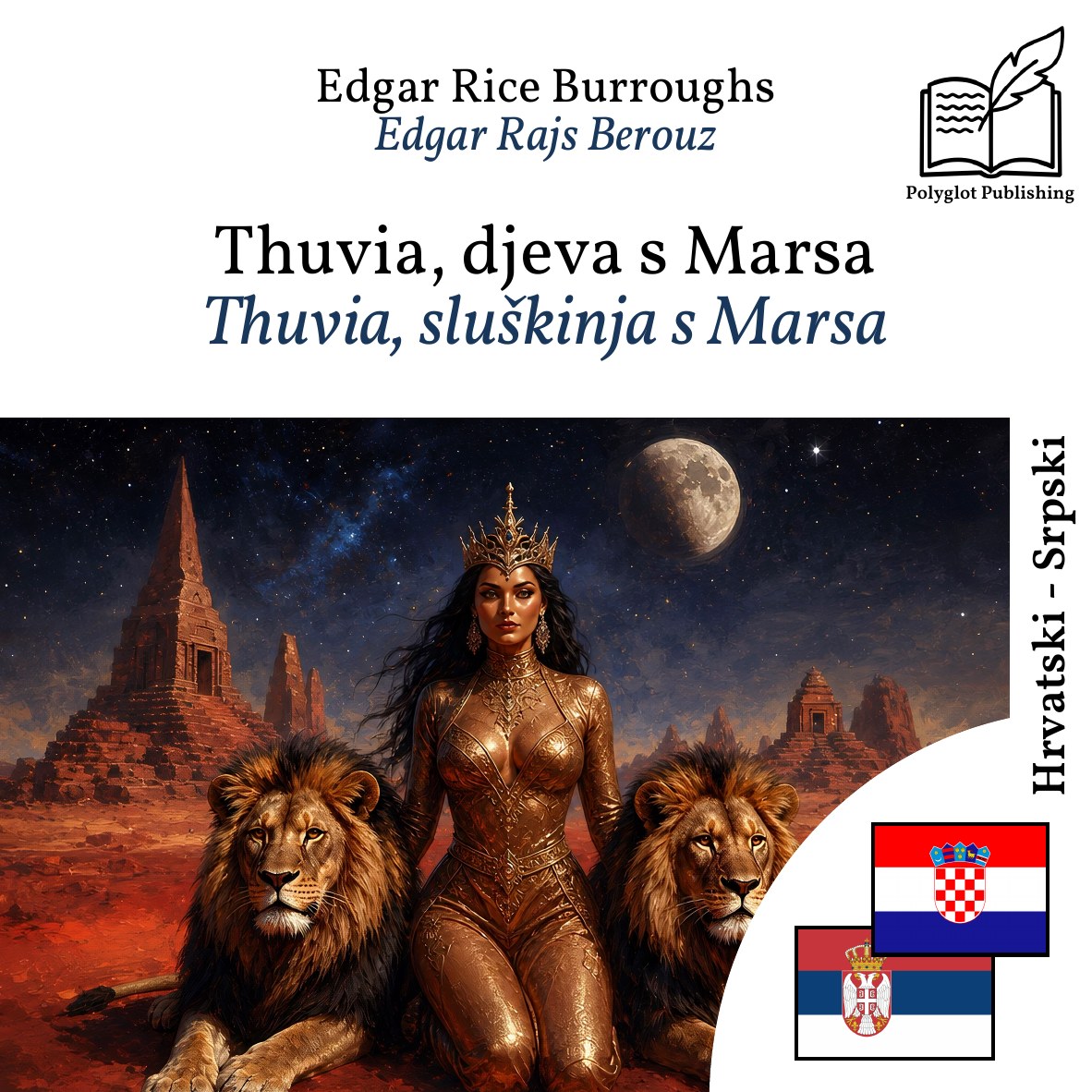 Thuvia, sluškinja s Marsa