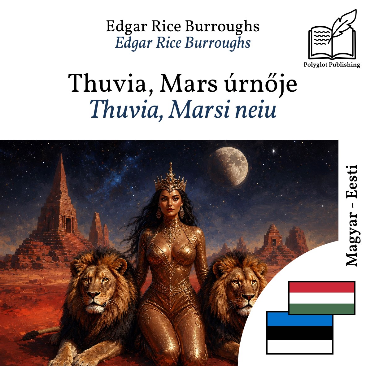 Thuvia, Marsi neiu