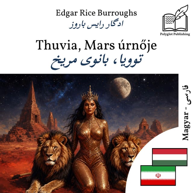 توویا، بانوی مریخ